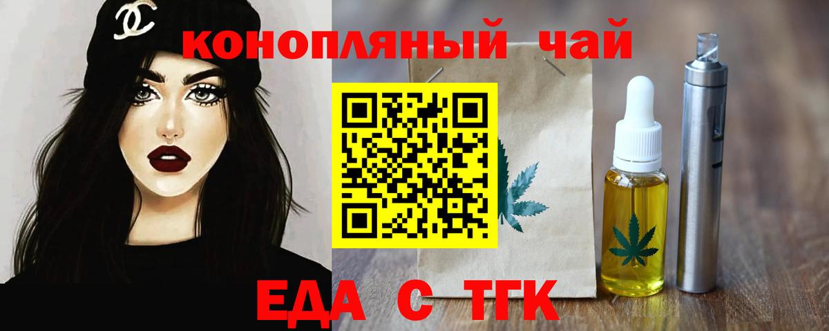 Меф МЯУ МЯУ   Гашиш  Луга  Экстази  Меф МЯУ МЯУ  МЕТАМФЕТАМИН  Вход с VPN  Кетамин 