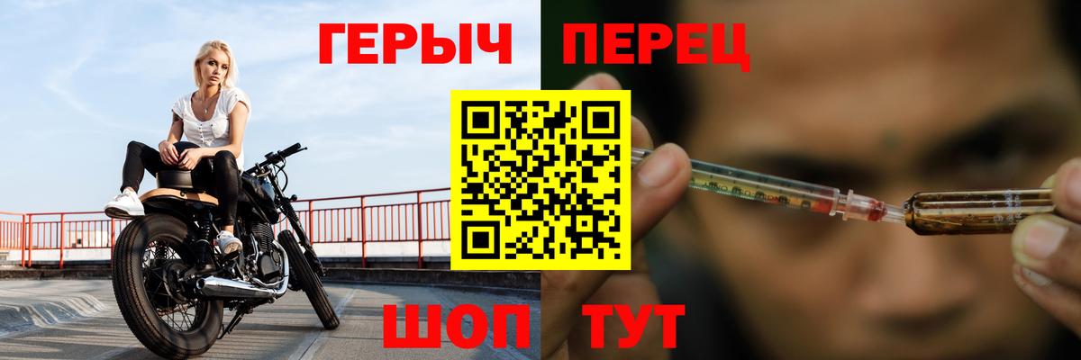 МЕТАДОН Луга