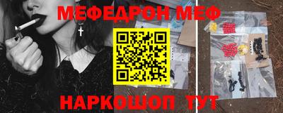 дурь Заводоуковск