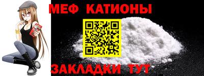 дурь Заводоуковск