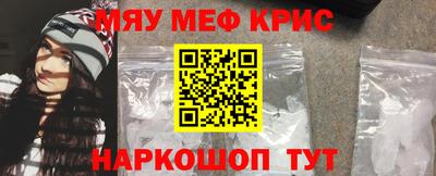 скорость mdpv Заволжье