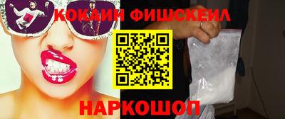 скорость mdpv Заволжье