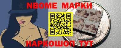 дурь Заводоуковск