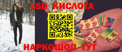 дурь Заводоуковск