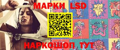 каннабис Жуковский