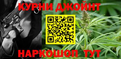 дурь Заводоуковск