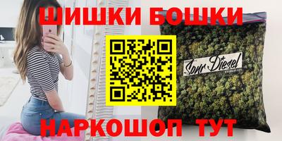 скорость mdpv Заволжье