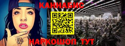 дурь Заводоуковск