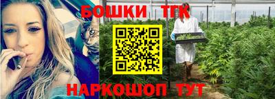 скорость mdpv Заволжье