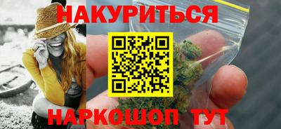 дурь Заводоуковск