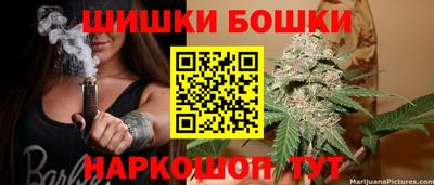 скорость mdpv Заволжье