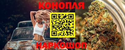 дурь Заводоуковск
