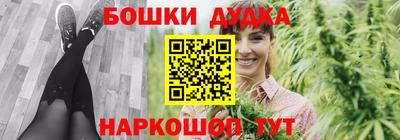 скорость mdpv Заволжье
