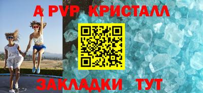 дурь Заводоуковск