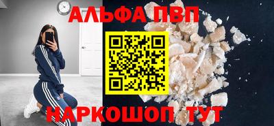 дурь Заводоуковск