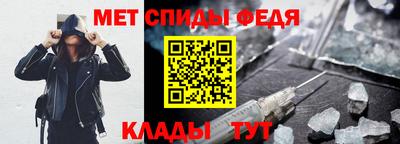 каннабис Жуковский