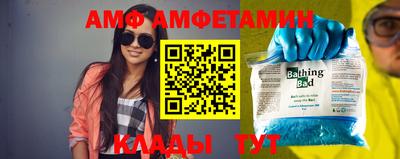 дурь Заводоуковск