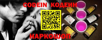 скорость mdpv Заволжье
