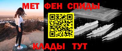 дурь Заводоуковск