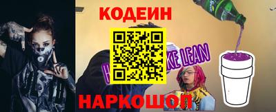 каннабис Жуковский