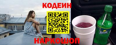 скорость mdpv Заволжье