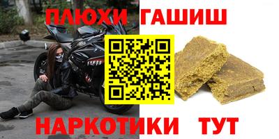скорость mdpv Заволжье