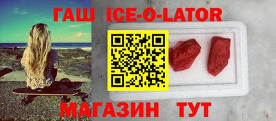 дурь Заводоуковск