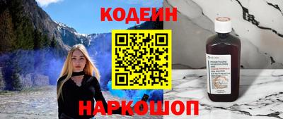 каннабис Жуковский