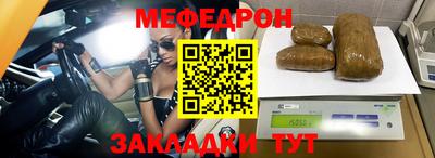 дурь Заводоуковск