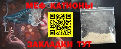 дурь Заводоуковск